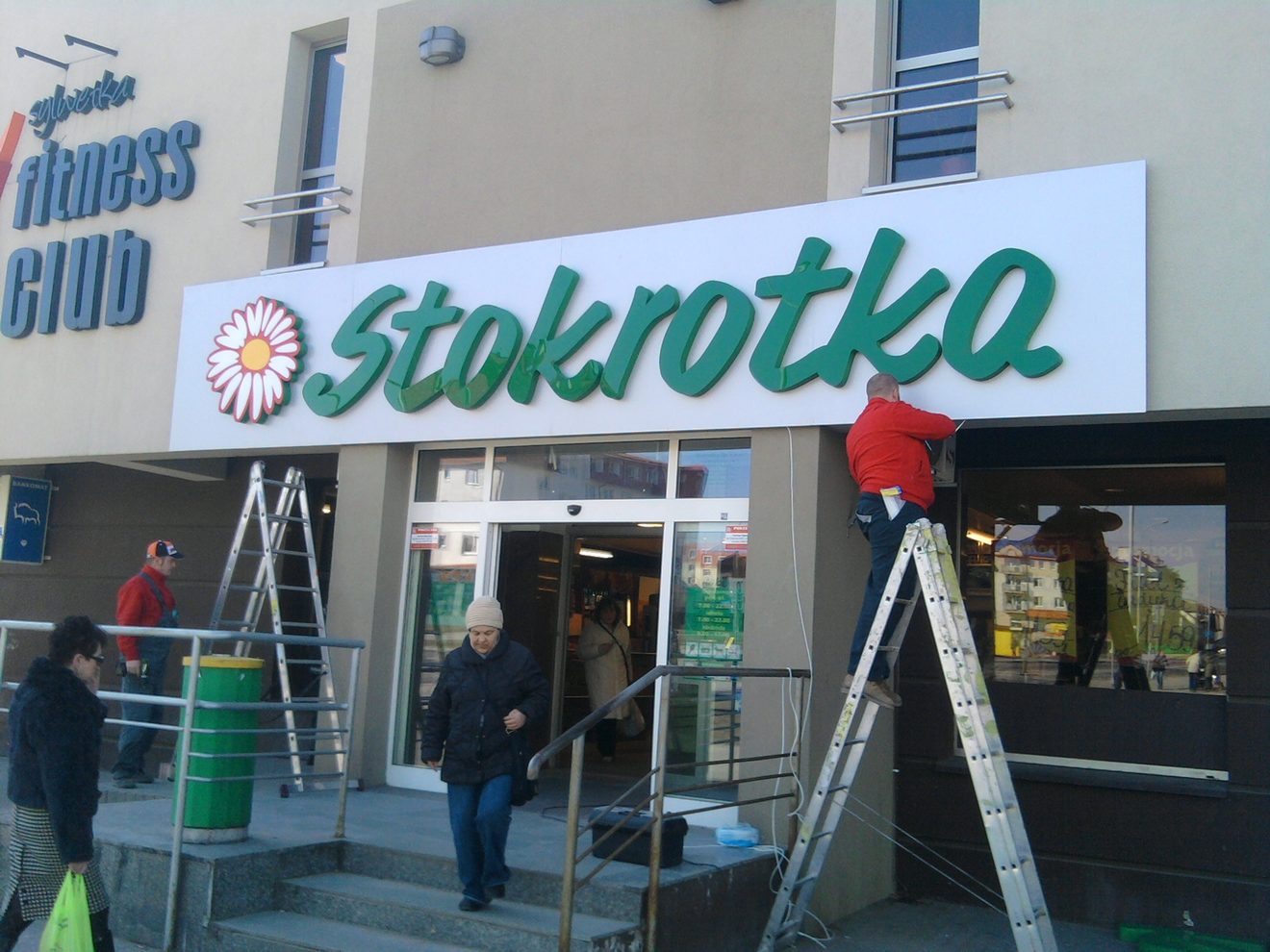 3D advertisement - Stokrotka grocery shop - TTN advertisement producer